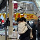 의왕종로약국 이미지