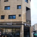 돼는집 이미지