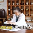 명유당 이미지
