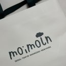 모이몰론
