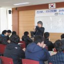 경포중학교 이미지