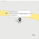 유방점 현대자동차 이미지