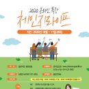 신방도서관 이미지
