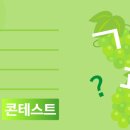 박병길농장 네이버블로그