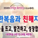 오포1동-20 이미지