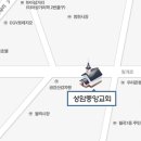 중앙교회삼거리 이미지