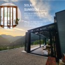 에브리홈 태양광발전소2 | 단독주택의 디자인을 만들다~태양광 파고라 진행과정 방법