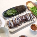 다락방과메기 이미지