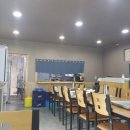 돈내코똥돼지 네이버블로그
