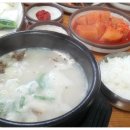 밀양국밥 이미지