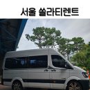 문딜리버리 이미지