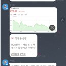 [후기] 하인드의 오마카세 식당
