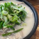 옛날전통맛순대 이미지