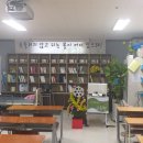 가족사랑요양보호사교육원 이미지