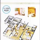 우장산파크공인중개사사무소 이미지