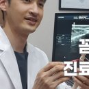 호계경희한의원 이미지