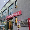 박가부대&치즈닭갈비 파주교하점 | 파주 교하 비오는 날 닭갈비 박가부대 부대찌개