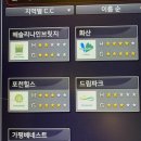 나인브릿지 스크린골프연습장 이미지