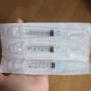 삼세종합약국 이미지