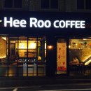 세븐일레븐 대구복현점 네이버블로그