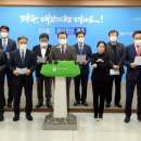 신양개발