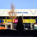 터미널 이미지