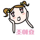 홍반장인테리어