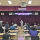 선거관리위원회 이미지