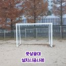 강신산업(주) 이미지