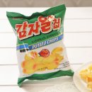 옛날스넥 이미지