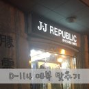 제이제이노바
