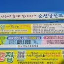우리들태권도장 이미지