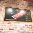 그램그램 금정점 이미지