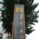 골드렌트카주 네이버블로그