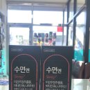 한누리약국 이미지