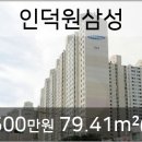 밝은햇빛치과 이미지