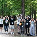 International students bond, reconnect with nature on the Seoul Trail 이미지