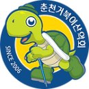 2026. 6. 13(토) 경상남도 양산시 천성산 정기산행 신청(오전 4시 출발) 이미지