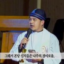 젠키