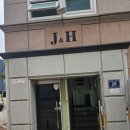 제이에스에스테틱 이미지