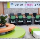 백운-e배움터 이미지