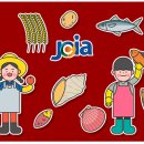 욱성산업 이미지