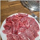 대한한우숯불구이 이미지