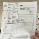 우리내과의원 이미지