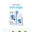 아이캡슐