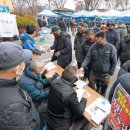 진곡화물공영차고지 이미지