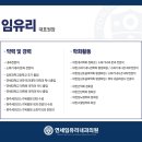 신지정로 이미지