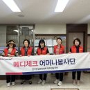 엠마우스 이미지