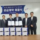 헬스유통 후생신보