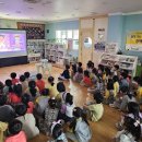 은성유치원 이미지